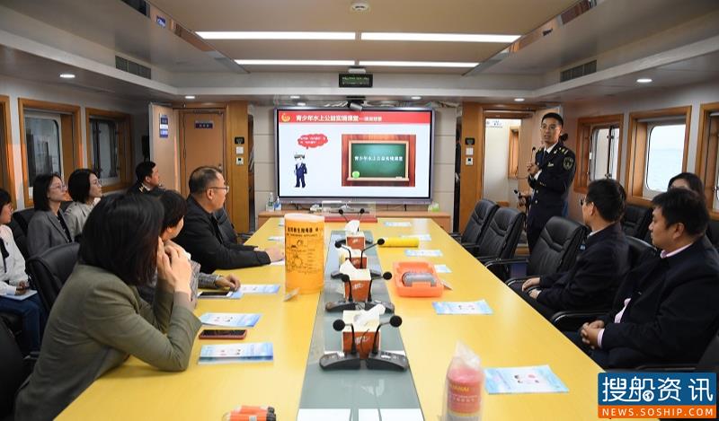 团江苏省委宣传部朱延伟副部长来泰调研指导泰州海事局水上公益实境课堂