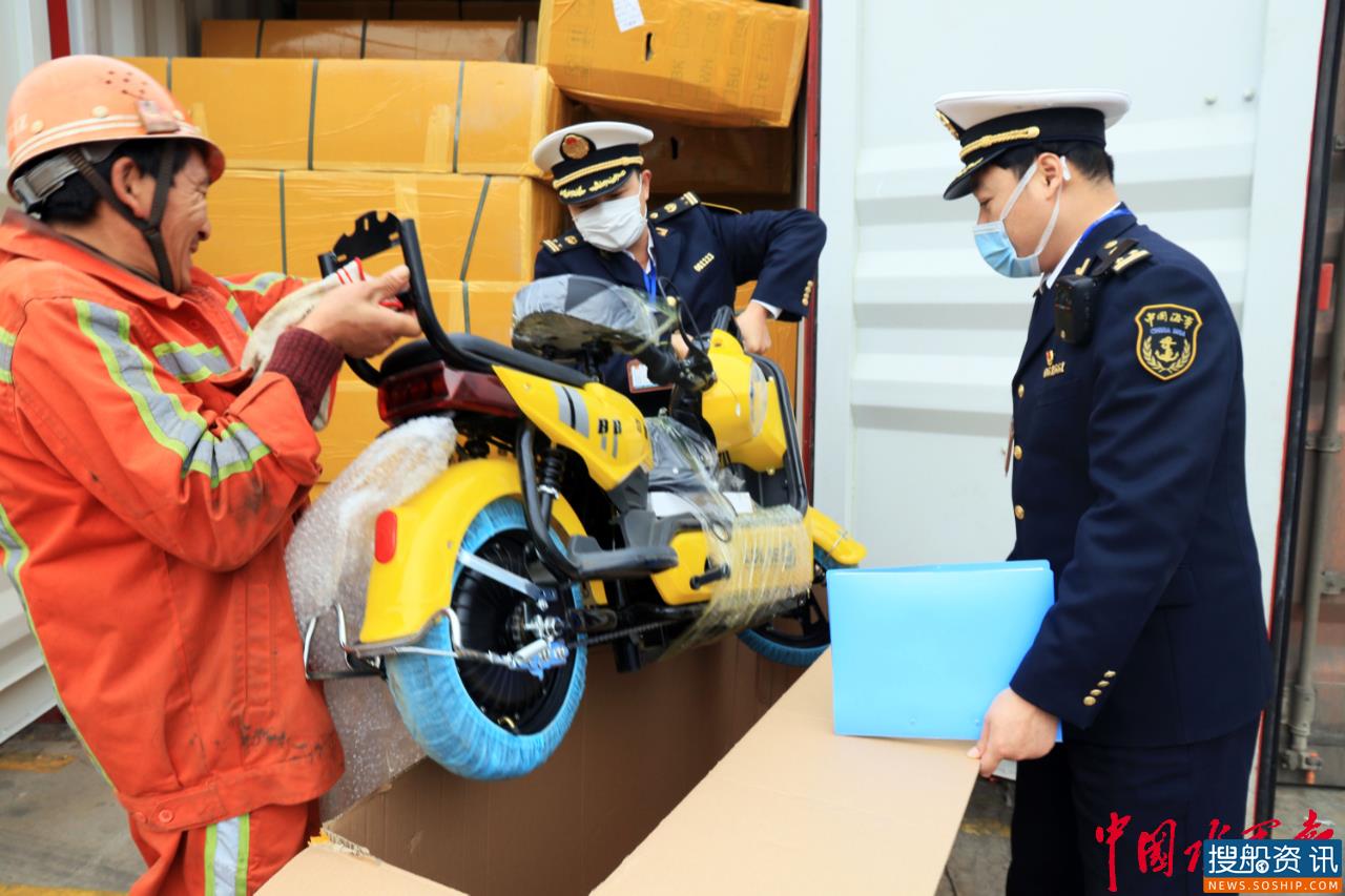 连云港海事加强进出口集装箱危险品查验监管