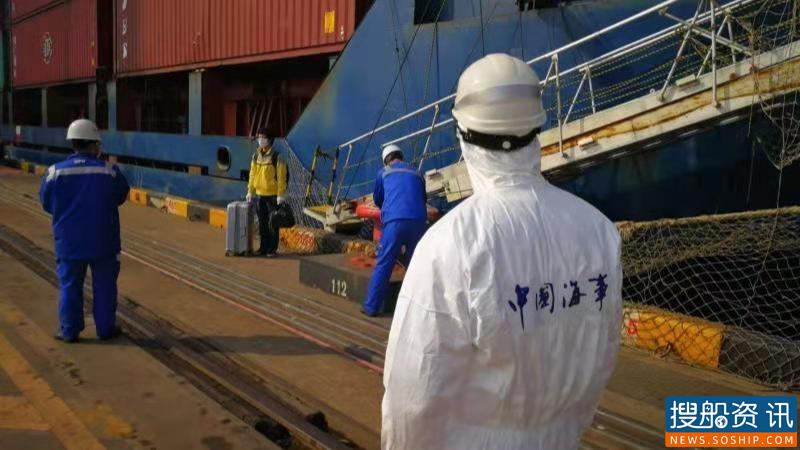 浦东海事局圆满完成2020年水上交通安全大检查