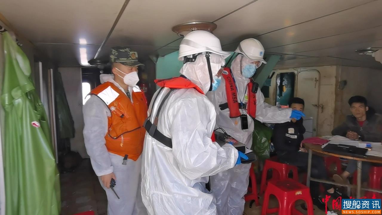 浦东海事局圆满完成2020年水上交通安全大检查