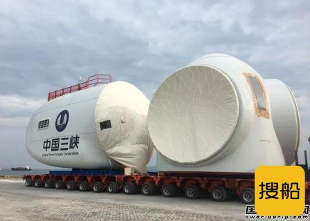七〇八所一次中标两型国内首艘海上风电施工船设计