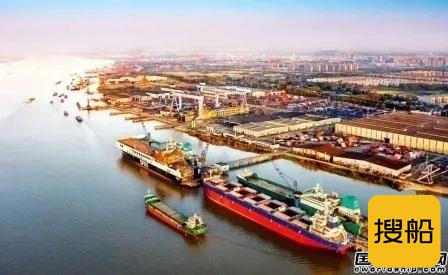 搬迁倒计时!金陵船厂转型变身“城市客厅”