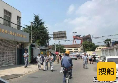 搬迁倒计时!金陵船厂转型变身“城市客厅”