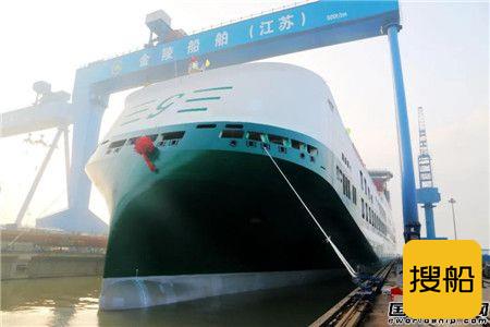南京金陵船厂5天完成3船下水开启“下饺子”模式