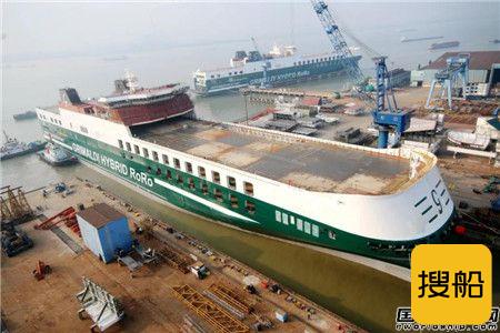 南京金陵船厂5天完成3船下水开启“下饺子”模式