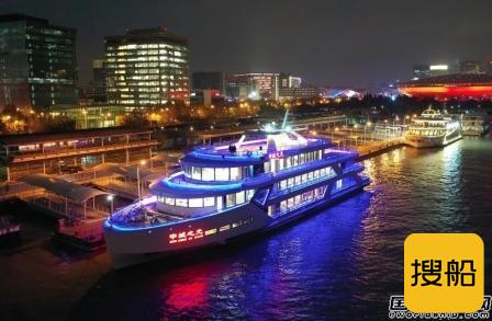 东方船研交付黄浦江五星级国宾游船“申城之光”号
