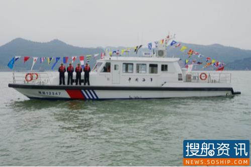 夯实三基创一流 服务长江经济带 ——长江海事局扎实推进“三基”建设工作纪实