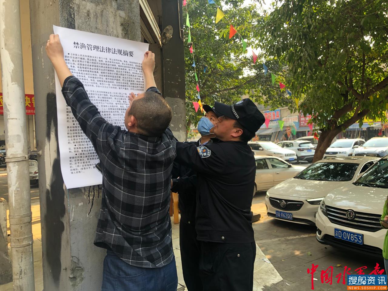 以雷霆之力开展禁捕行动 长航公安重庆分局多措并举修复长江生态