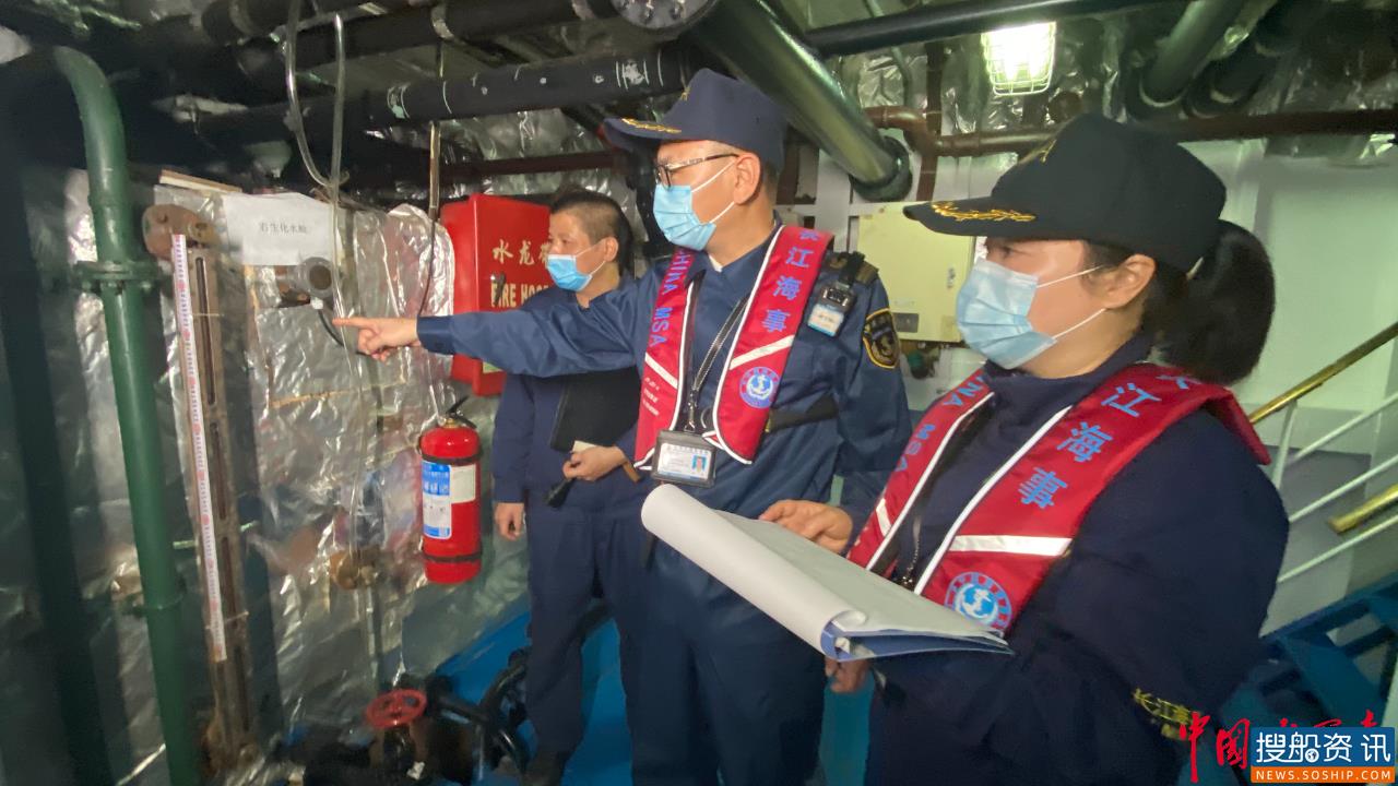 厚植绿色基因  打造"上游示范"  重庆海事推进水污染物“零排放”取得明显成效