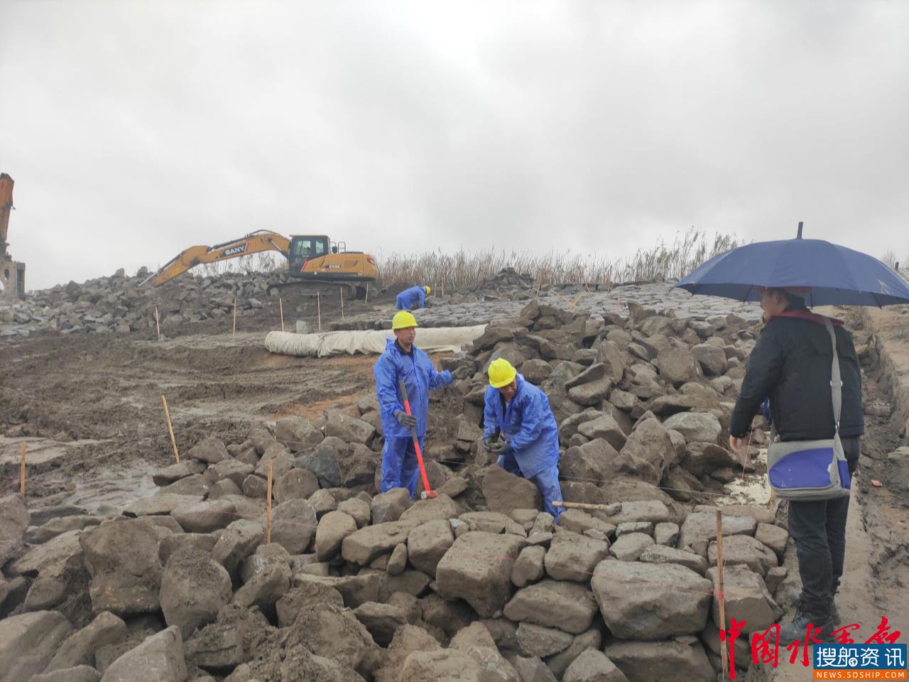 小雪迎小雨 武安段I标项目部冒雨施工抢抓进度