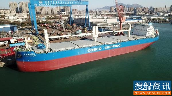大连中远海运重工交付62000吨多用途纸浆船交付