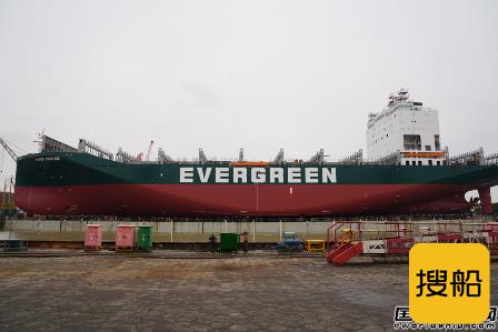 江南造船为长荣海运建造第2艘2500箱船下水