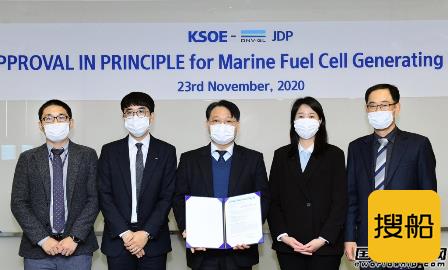 韩国造船海洋船用燃料电池发电系统获DNV GL认证