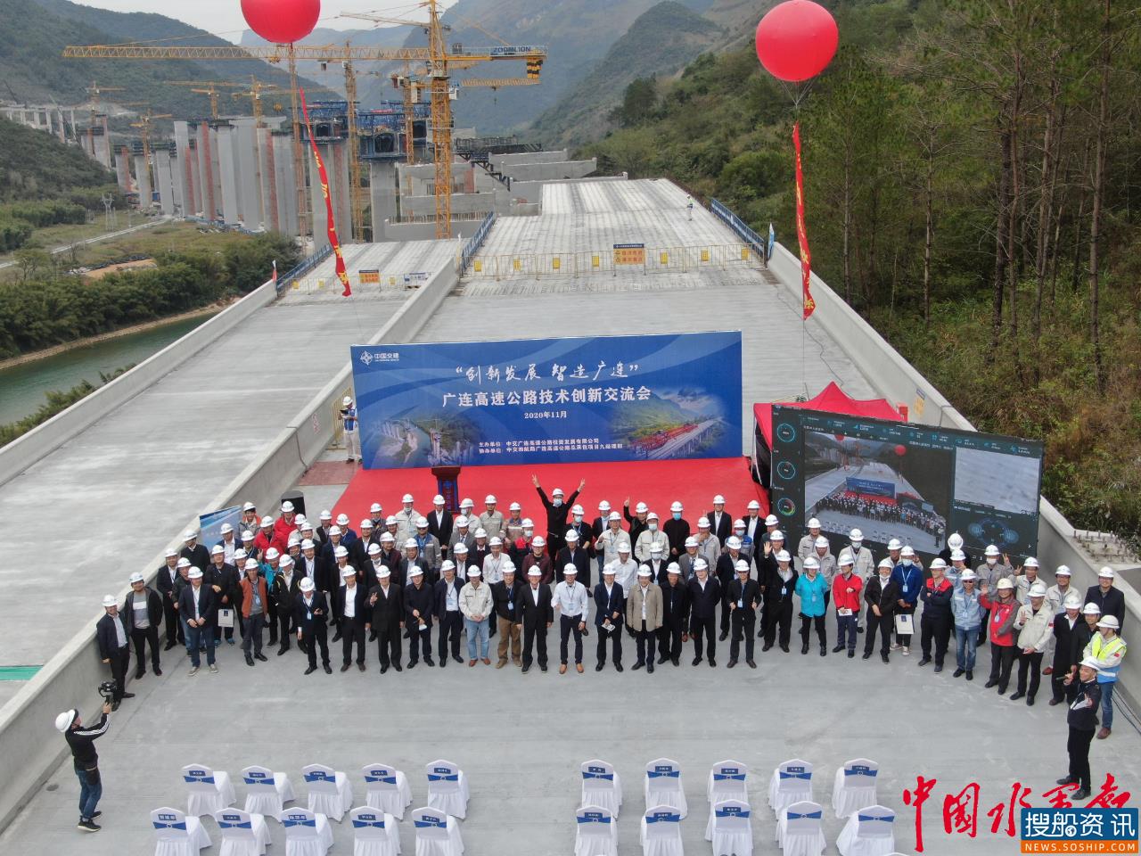 科技创新在广连高速公路上“遍地开花”