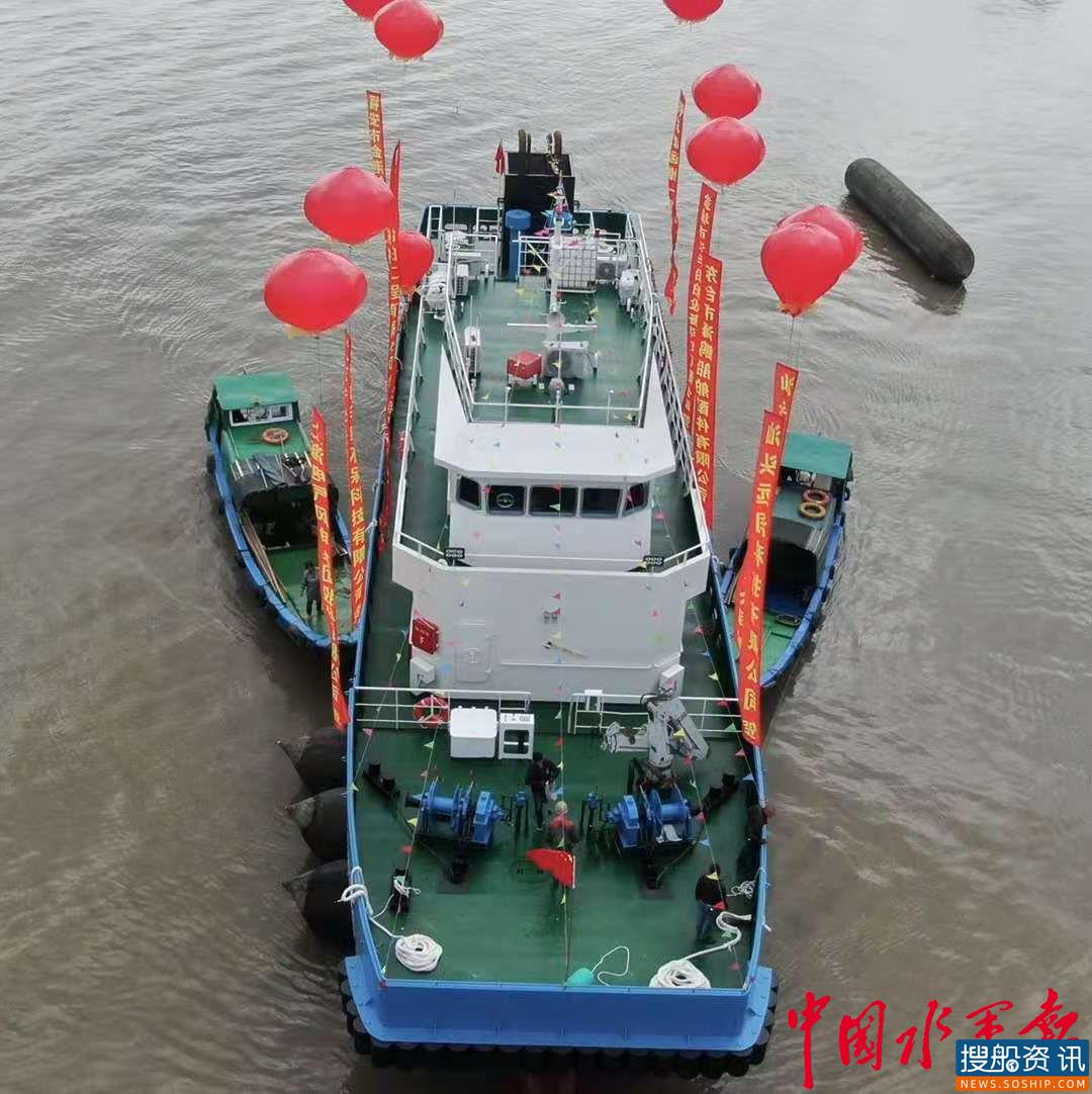 海晟世重工公司首次承造的1艘37米海上风电运输维护船顺利下水