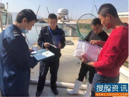 青岛海事圆满完成水上交通安全大检查