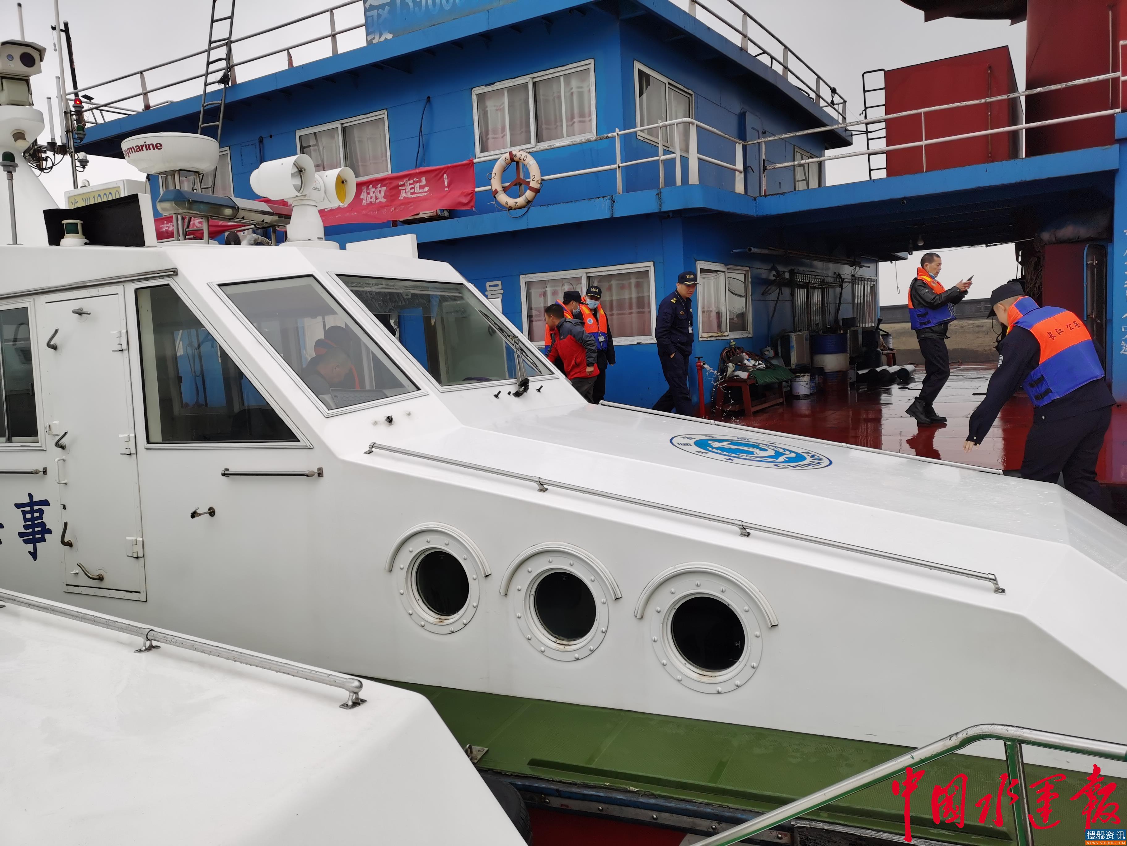 长航芜湖公安会同芜湖海事开展初冬联合执法