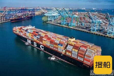 多家船公司涉嫌“拒载”美国货物遭FMC调查