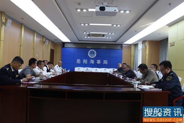 岳阳海事局水上交通安全生产专项整治三年行动取得阶段性成效