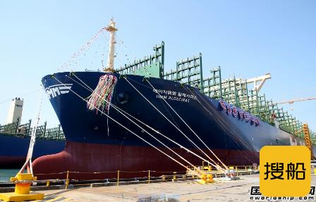 “血拼”中国!大宇造船低价抢走赫伯罗特12艘大单