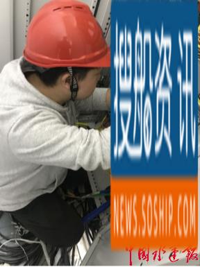 施桥一号船闸电气改造项目被综合评定为质量优良工程