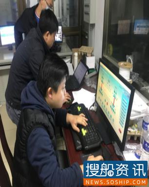 施桥一号船闸电气改造项目被综合评定为质量优良工程