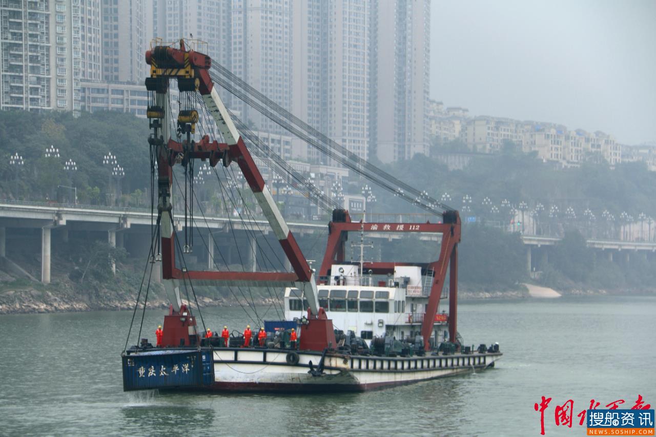 筑牢安全防线!重庆市举办今年以来最大一次水上交通应急救援综合演练