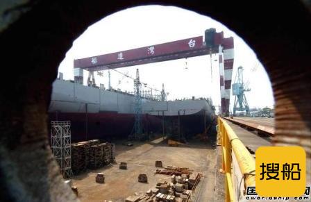 再出事故!台船在建集装箱船船体进水倾斜