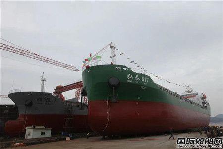 东红船业建造7300吨散货船“弘泰617”下水