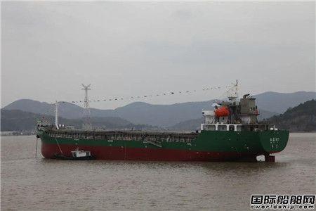 东红船业建造7300吨散货船“弘泰617”下水