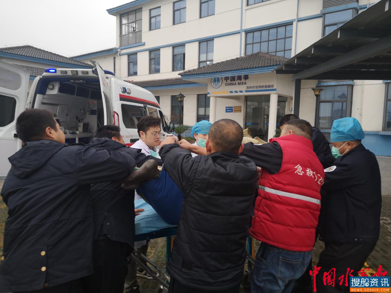 四天两起落水事故 苏州海事成功救援