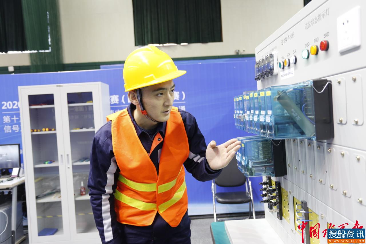 劳动创造精彩人生,时代呼唤大国工匠 ——第十二届全国交通运输行业城市轨道交通信号工职业技能大赛全国总决赛正式开赛