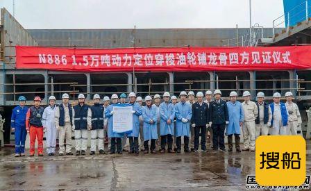 南通中远海运船务承建N886穿梭油船项目进入关键节点