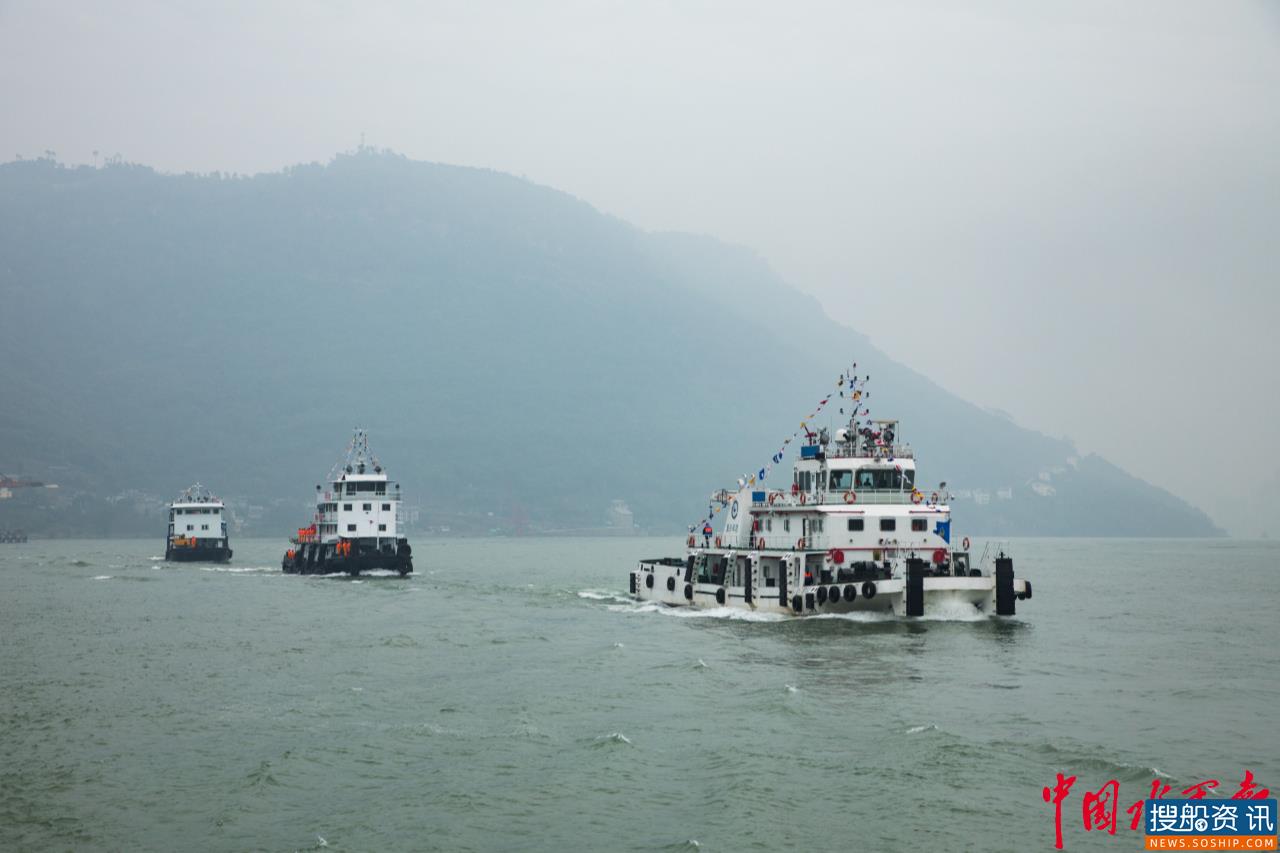 三峡常年库区河段非汛期航道维护尺度12月1日起试运行提高至5.5米