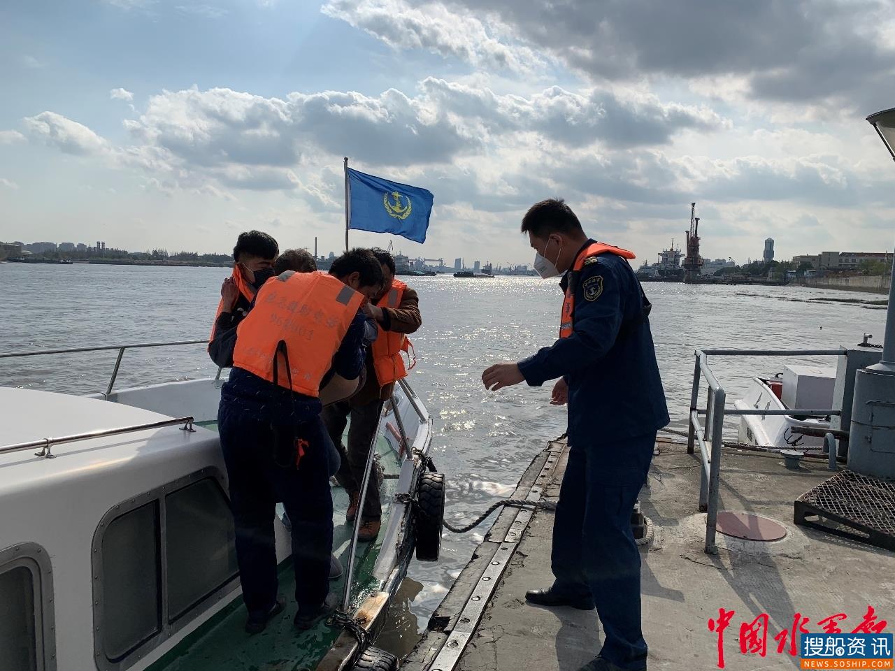 生死一线 杨浦海事半小时内完成紧急救援