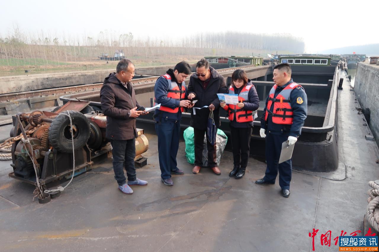 船舶预约过闸系统今日正式在刘山、解台船闸上线运行