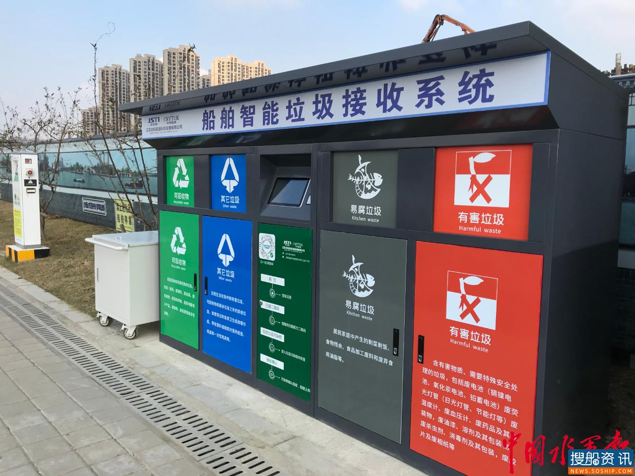 这项工作全国第一 占全国总数近六成 江苏省小吨位船舶生活污水防污改造提前一月全面完成
