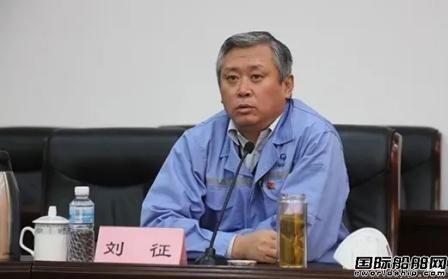 大船集团主要领导调整杨志忠任董事长党委书记