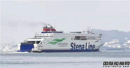 威海金陵为Stena RoRo建造第4艘高端客滚船交付运营