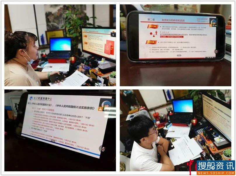 党支部的“微”行动 ——长江航道测量中心用活用实“三微工作法”