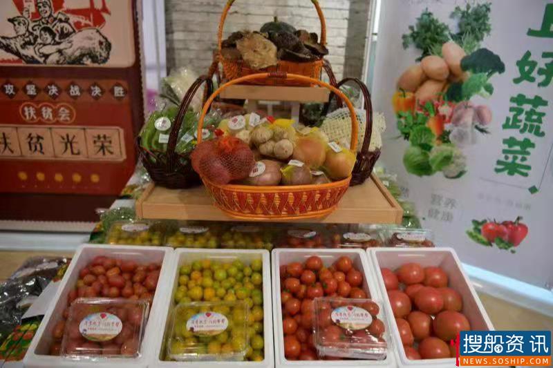 消费扶贫打通脱贫攻坚最后“一公里”
