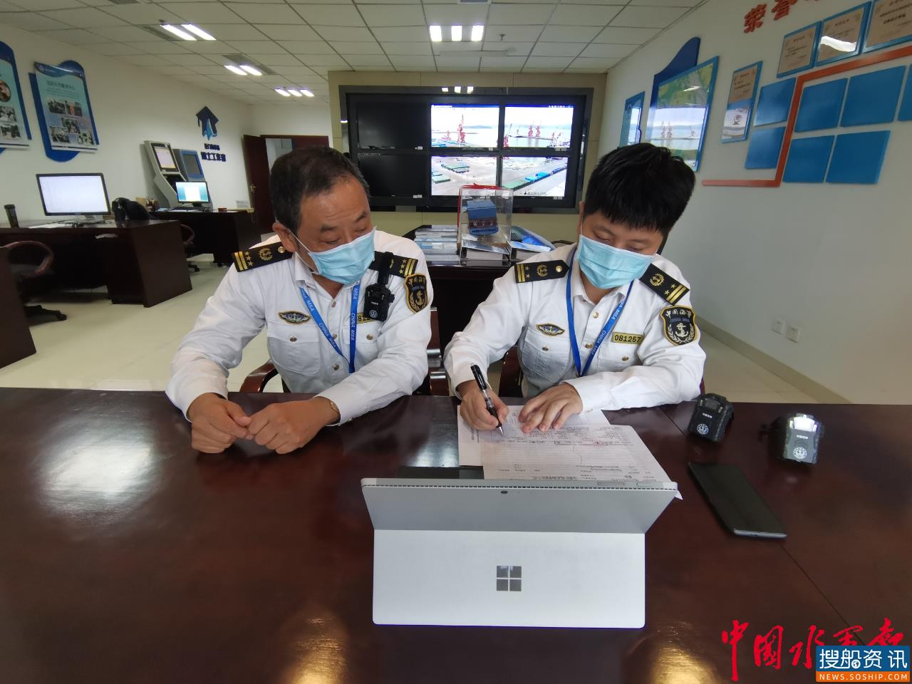 厦门海沧海事处创新服务举措推动船舶远程监管常态化