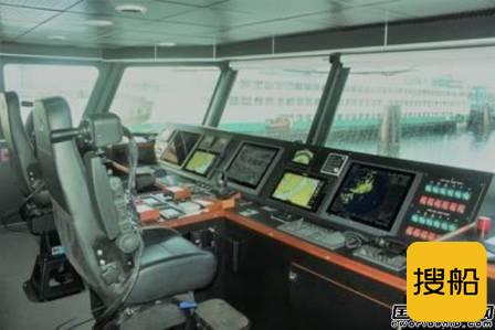 Mackay Marine为2艘最新高速渡轮配套通导系统