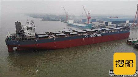 新韩通船舶重工一艘20.8万吨散货船出坞