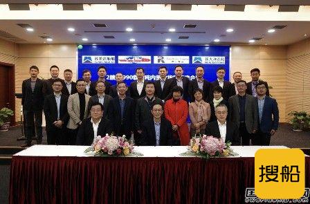 新大洋造船获2艘59990载重吨内贸散货船订单
