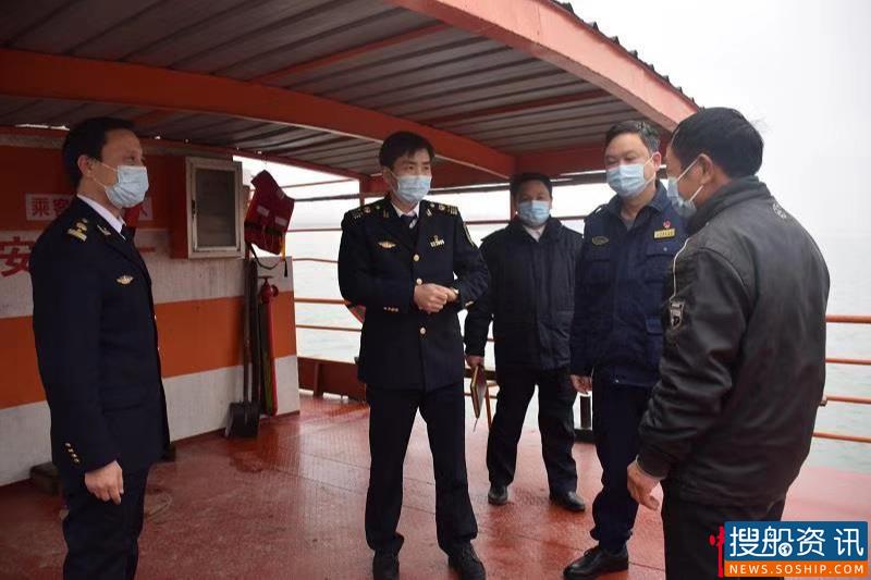 荆州海事局组织冬季枯水渡船交叉检查