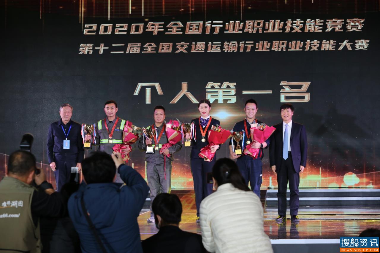 技能点燃梦想 匠心照亮中国 ——第十二届全国交通运输行业职业技能大赛总决赛圆满闭幕