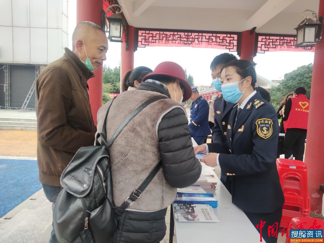弘扬宪法精神 福建海事扎实开展“宪法宣传周”活动