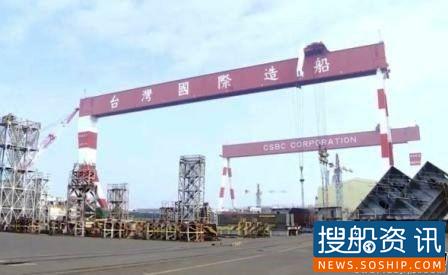 台船手握900亿订单多元布局力拼转型