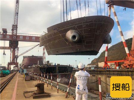 扬帆集团一艘吨化学品船出坞 在建新船船舶工程船舶头条 搜船